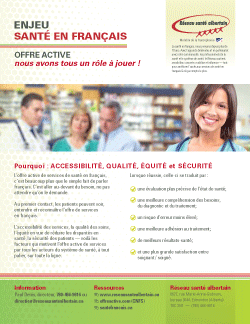 Offre active